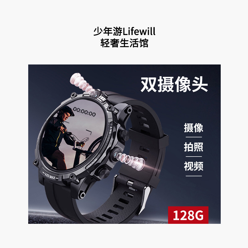 专业摄像机高清记录仪录音录像通话心率监测设备可佩戴式摄影机