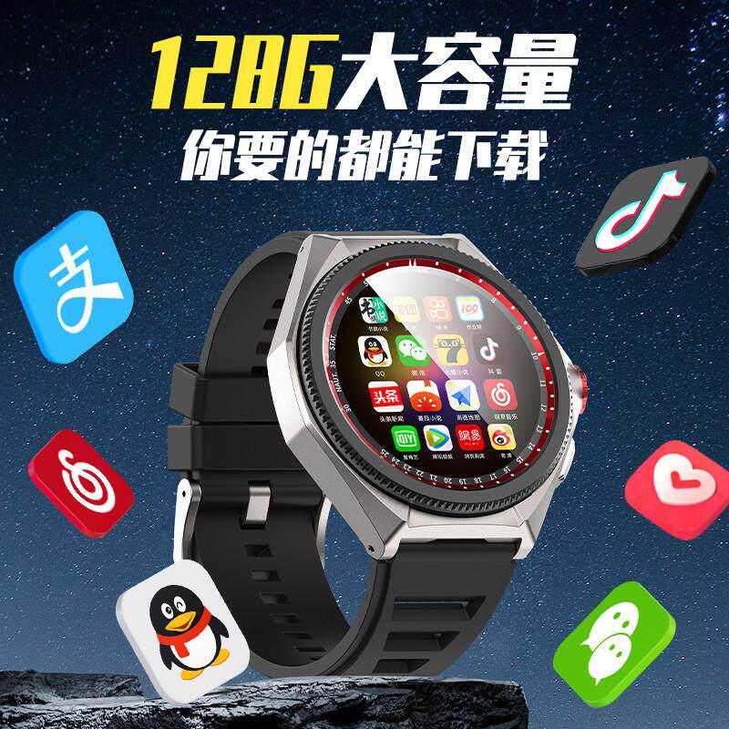 【新款智能手表】录音/拍照/可更换表框/可插卡/单摄wifi下载app