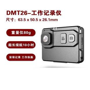 新款超轻便携便携高清执法记录仪小相机户外便携式数码照录相机