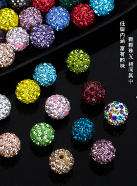 旗袍盘扣扣子五排满钻钻扣中式手工纽扣复古唐装汉服装饰扣辅料女