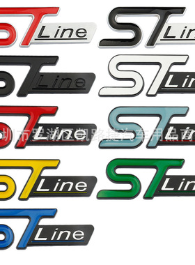 适用于新款福特福克斯锐际 锐界 ST改装车贴 stline中网标 后尾标