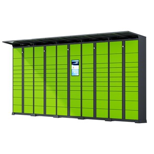 智能快递寄存柜系统开发定制自助取件云柜小区驿站快递自提柜室外