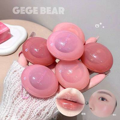Gege bear唇颊两用水光膏 素颜显白显嫩自然韩系口红腮红彩妆