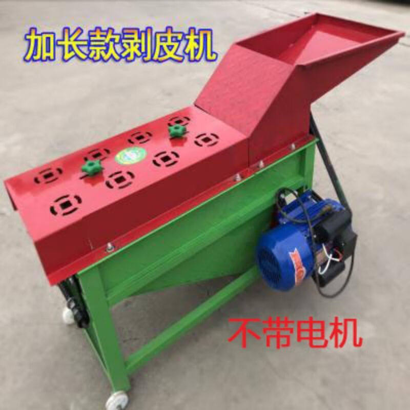 澜虞玉米剥皮机小型家用包谷全自动扒皮脱皮去皮机撕皮脱粒机农用怎么看?
