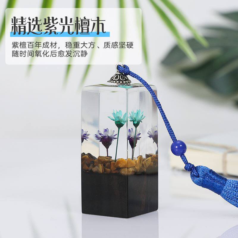 古风檀木树脂印章定刻绘画书法私章送同学老师姓名微景观创意礼物