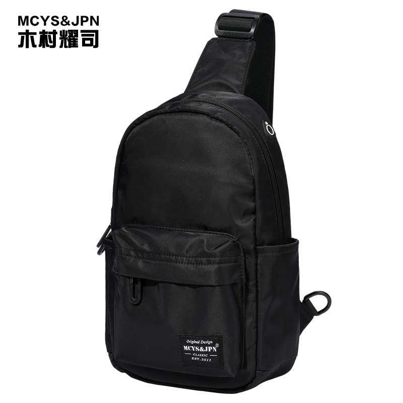 木村耀司男士斜挎包休闲男包多功能胸包单肩包夏季背包潮牌小包包