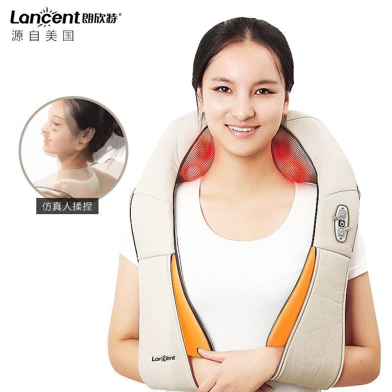 朗欣特按摩披肩3103揉捏颈椎按摩器颈部腰部腿部家用肩周炎颈肩乐