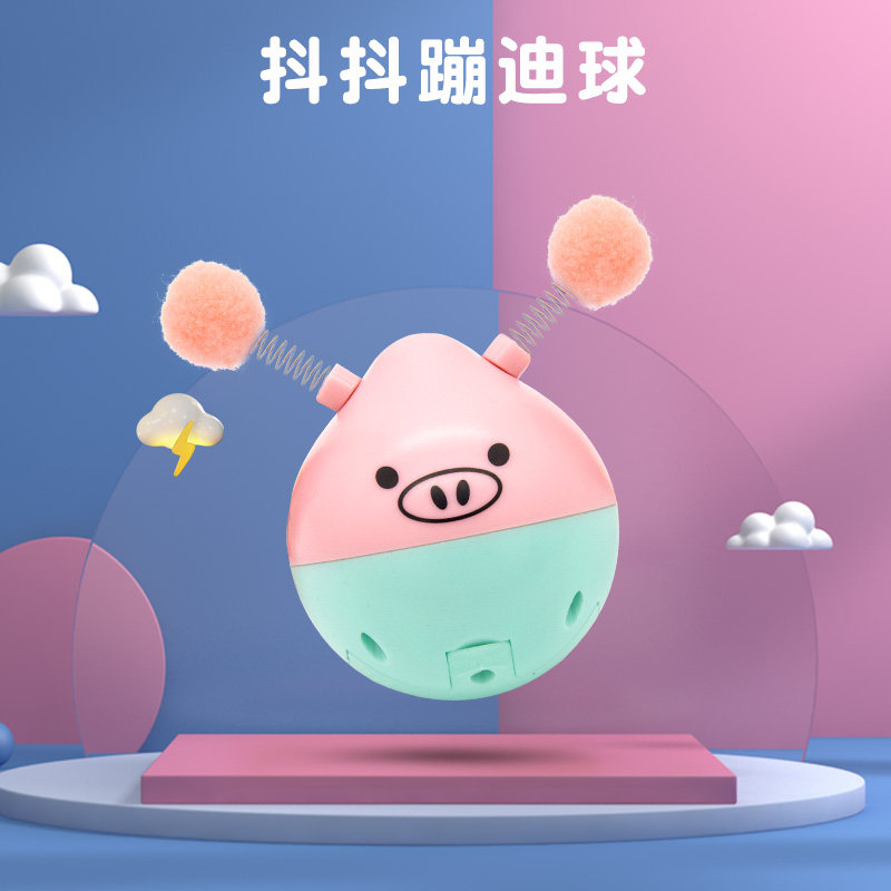 fofos两只福狸 电动猫玩具智能旋转蹦迪抖动逗猫球疯婆子diy发型