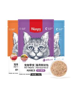 wanpy顽皮鲜封包成幼猫罐头增肥发腮营养猫咪零食妙鲜猫湿粮包条