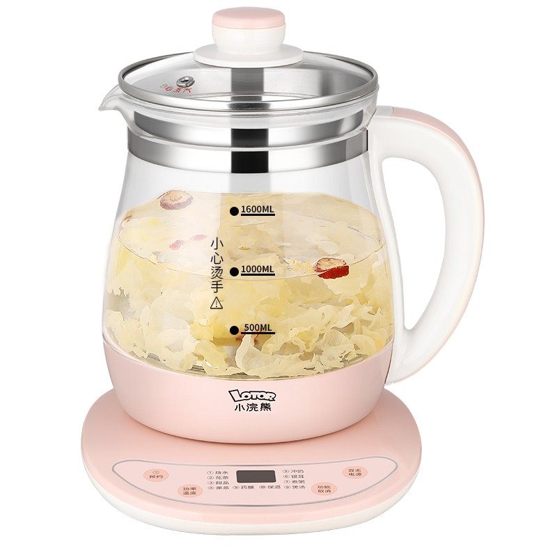 小浣熊养生壶多功能家用炖煮全自动电热恒温烧水壶煮茶水果花茶壶