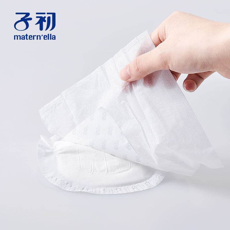 子初防溢乳垫一次性100片超薄瞬吸产妇奶垫透气哺乳期防溢防漏
