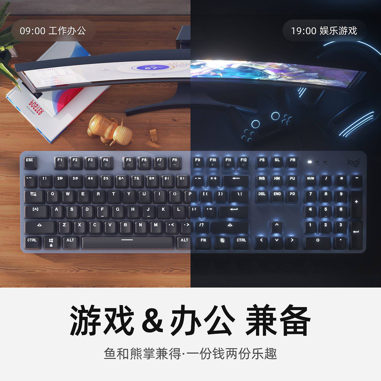 中文单机游戏|2.16天天单机游戏下载分享免安装绿色汉化版