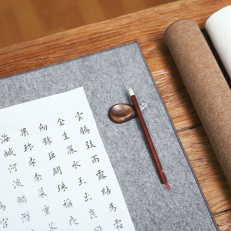 赵北加厚羊毛毡垫 书法书画毡书桌面毛笔字毛毡垫 毛笔书法专用垫