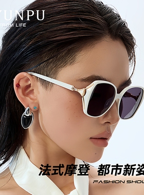 白色偏光墨镜妈妈水钻2025款防晒