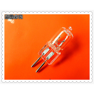 G5.3卤钨灯珠香薰灯220V25W35W50W插脚卤素灯珠高压灯泡机床灯珠