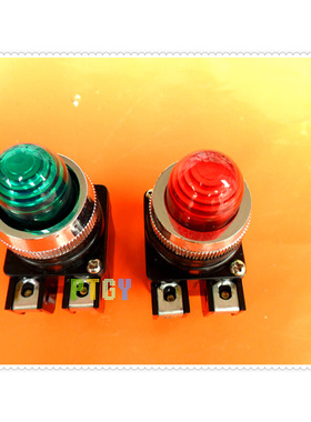 带变压器指示灯PR-25变压器信号灯红色绿色25MM 220v