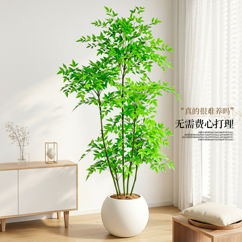 大型南天竹仿真植物高级感绿植假树摆件仿生叶子高端轻奢户外商场