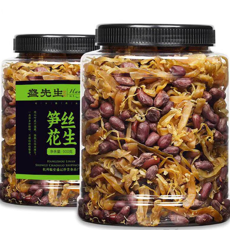 手工临安多味笋干花生零食嫩笋丝五香干笋宜兴休闲旗舰店