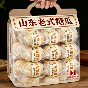 央妈推荐！糖瓜老式山东陈楼非遗纯手工麦芽糖怀旧糖果官方旗舰店