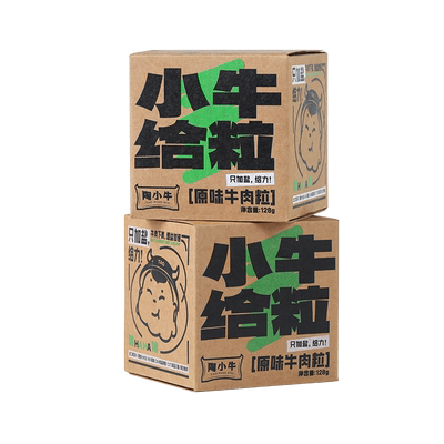 真空独立小包装随身携带更方便