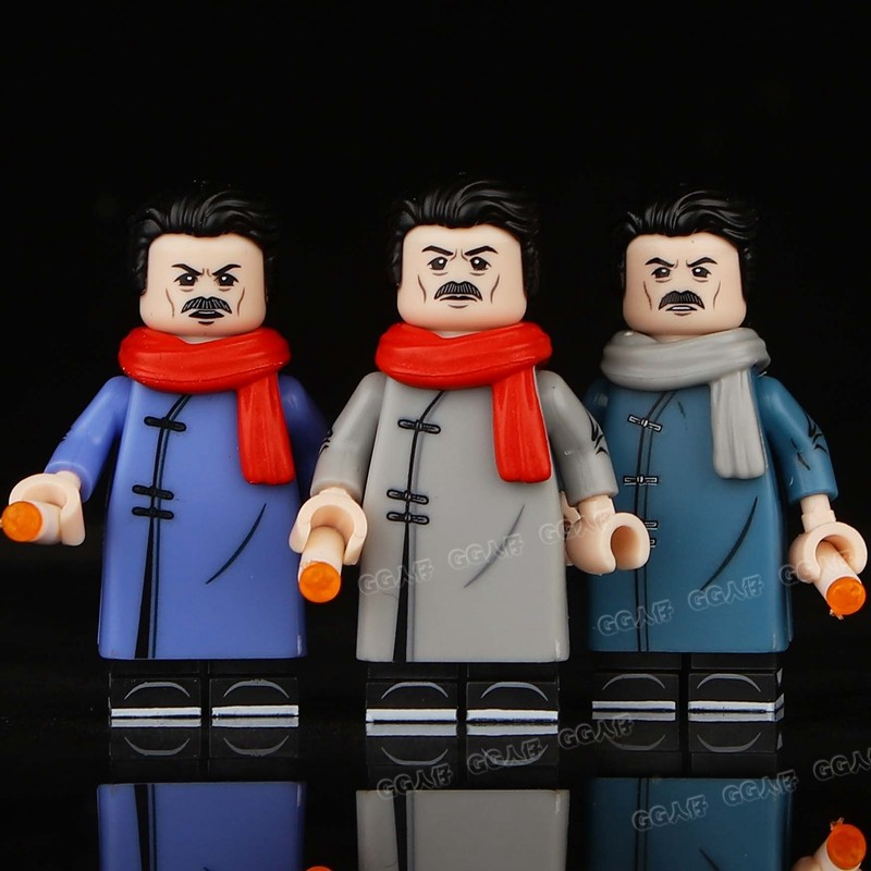 适用乐高鲁迅周树人名人香烟配件拼装积木人仔球关节玩具书房摆件,玩具/童车/益智/积木/模型,普通塑料积木,淘宝优惠券,粉丝福利购,淘宝优惠卷