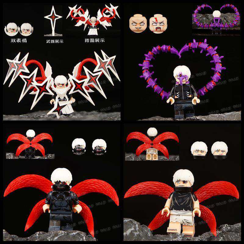 适用乐高东京食尸鬼金木研利世鳞赫东京喰种变异赫者积木人仔玩具,玩具/童车/益智/积木/模型,普通塑料积木,淘宝优惠券,粉丝福利购,淘宝优惠卷