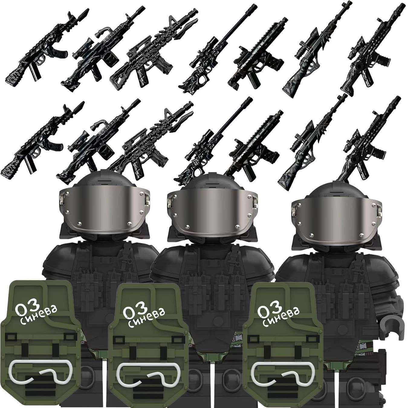 适用乐高三角洲现代特种士兵军事积木人仔玩具武器枪盾牌配件手办,玩具/童车/益智/积木/模型,积木人,淘宝优惠券,粉丝福利购,淘宝优惠卷