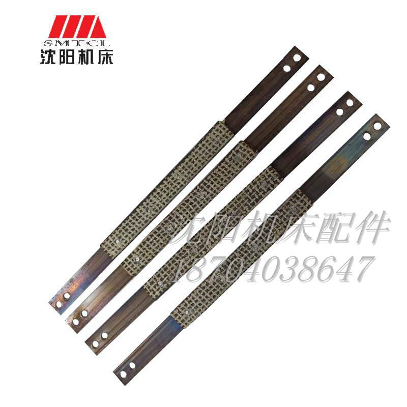 大连机床配件CD6140A CD6150A CDE6140 CDE6150车床 刹车带宽20