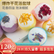 干花浴盐球120g泡澡大浴球泡泡浴缸沐浴球女生儿童洗澡泡沫精油花