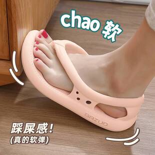 人字拖带后跟夹板凉鞋女拖鞋在外穿夏海边女款女士夏季室外专用