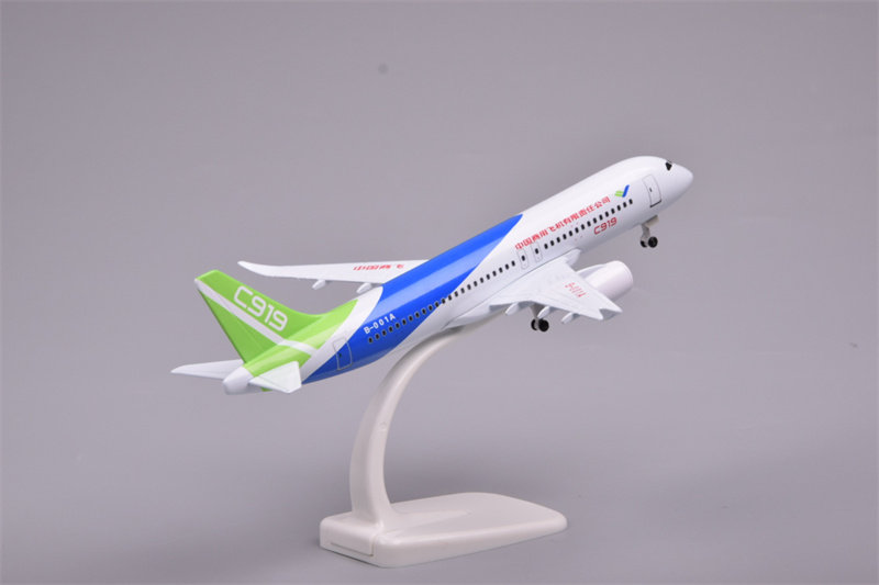 C919中国商飞20cm实心合金仿真飞机模型客机静态航模摆件ARJ