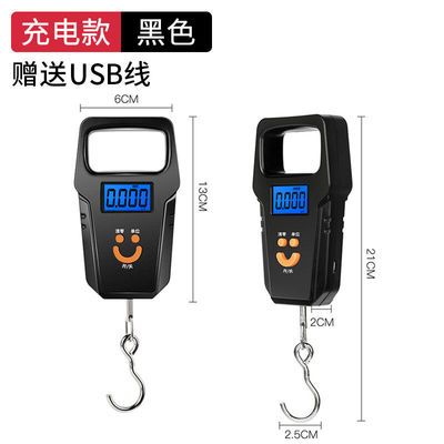杉贝宠物秤手提电子猫咪称重器商用狗小动物体重克台秤充电卖菜多