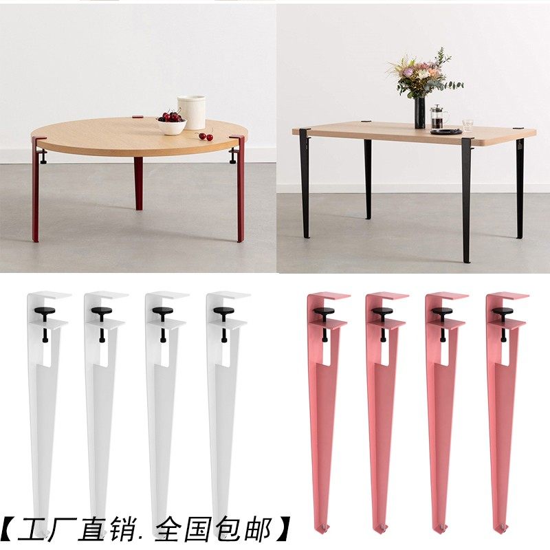 书桌铁艺免打孔可拆卸桌腿支架书桌脚架支撑架金属茶几腿高脚F夹,商业/办公家具,台脚台架/家具支架,淘宝优惠券,粉丝福利购,淘宝优惠卷