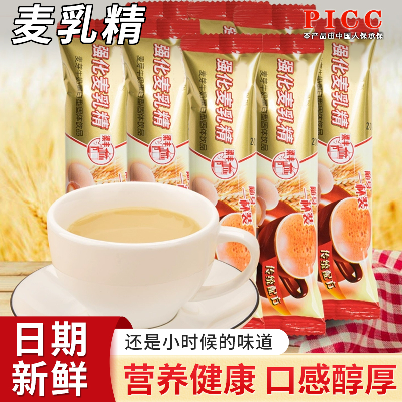 【正宗上海风味】不变的老味道