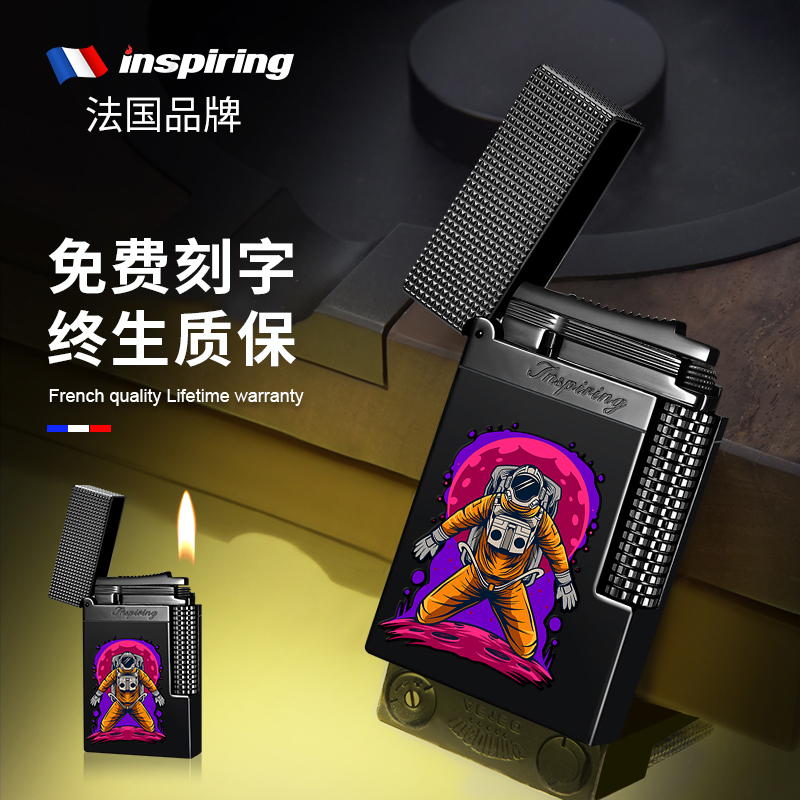 老式火机复古怀旧耐用高档黄铜砂轮式高级朗声品牌官方旗舰店正品