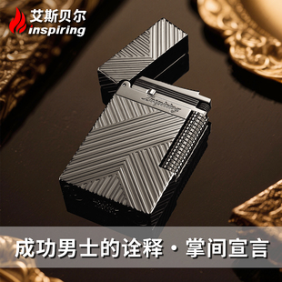 官方旗舰店 定制耐用朗声送男友正品 高端品牌打火机男士 高档限量版