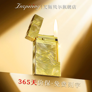 高档品牌男士 官方旗舰店高颜值奢侈 黄铜朗声打火机高端送男友正品