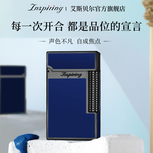 高级朗声打火机高端定制礼物送男友正品 男士 高颜值 2025新款 限量版