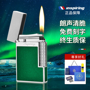 官方旗舰店耐用刻字 充气朗声打火机高级感送男友正品 新款 高档男士