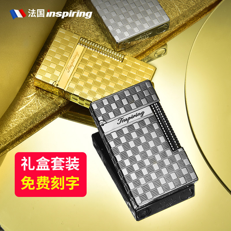 新款男士限量版火机高端品牌朗声打火机送男友高档高颜值官方正品