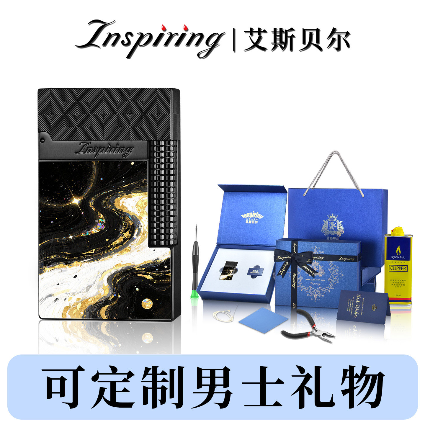 黄铜火机煤油朗声高级感个性高端男士限量版新款高端定制耐用正品,ZIPPO/瑞士军刀/眼镜,煤油打火机,淘宝优惠券,粉丝福利购,淘宝优惠卷