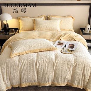 络幔牛奶绒四件套加厚保暖纯色床单被套雕花轻奢高级感床上用品