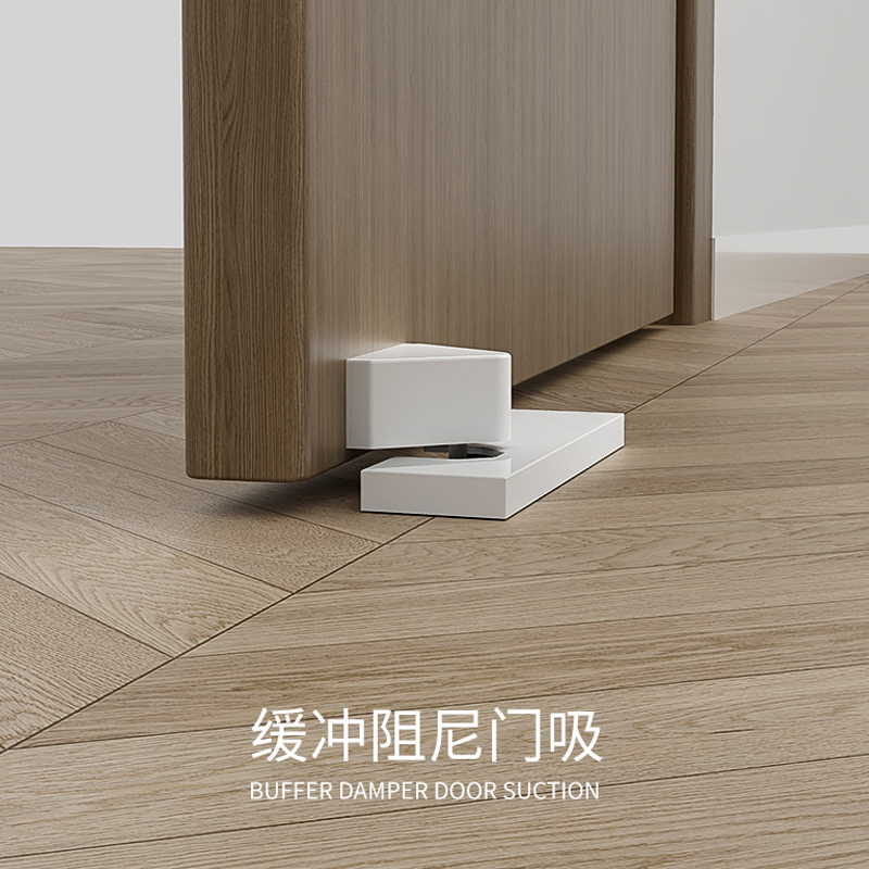 免打孔阻尼门吸液压缓冲防风门顶门阻门后防撞门碰门档房间门地吸