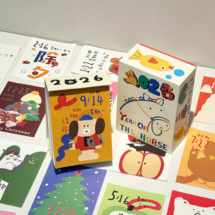 365天迷你涂鸦日历2026年手撕台历插画年历桌面摆件送闺蜜的礼物