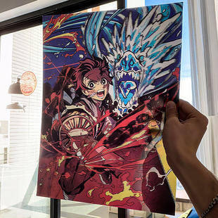 3D裸眼鬼灭之刃光栅卡炭治郎渐变海报背景墙装饰挂画送朋友的礼物