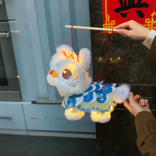 马年灯笼2026年醒狮花灯新年挂饰手工diy材料包儿童手提发光玩具