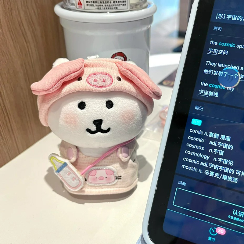13cm自嘲熊棉花娃娃娃衣套装帽子
