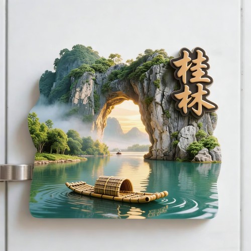 中国城市桂林金属冰箱贴文创礼品
