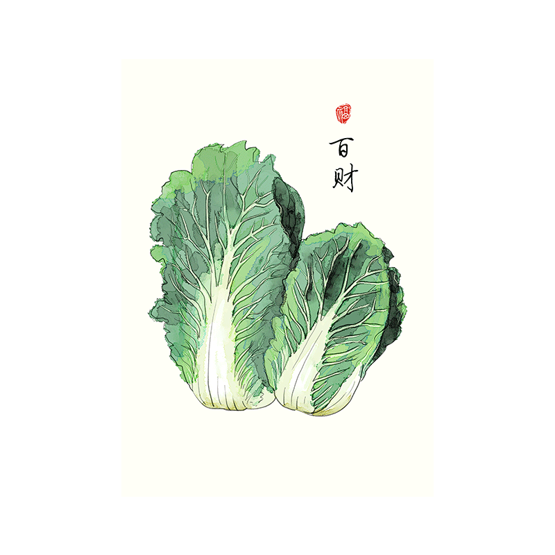 百财图挂画餐厅装饰画五谷画如意画家和万事兴客厅白菜纳福字画