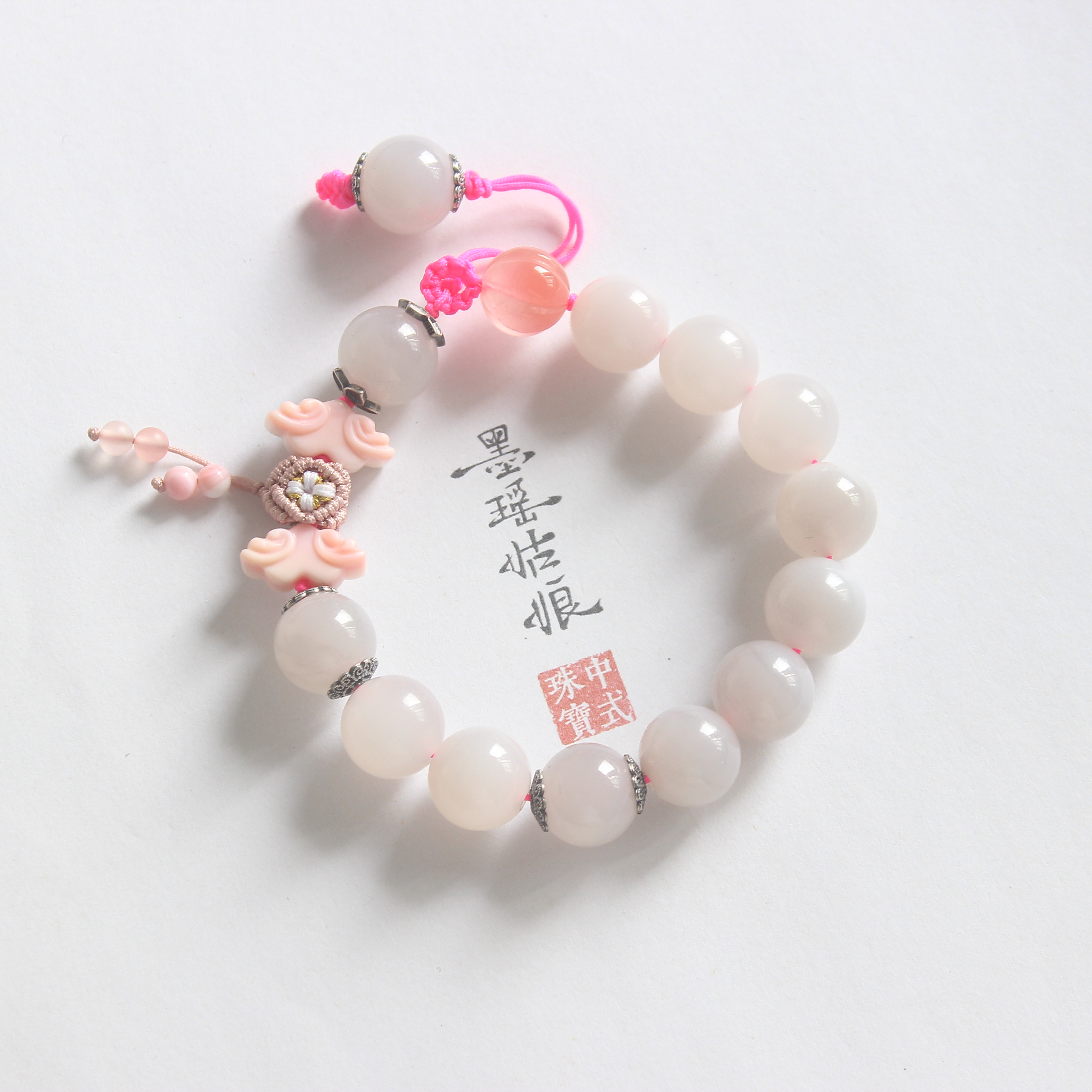 天然藕粉和田玉佛珠手串东方古典